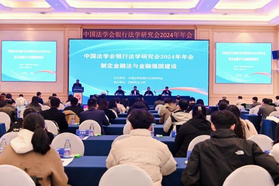 圖為活動(dòng)現(xiàn)場(chǎng)。 主辦方供圖